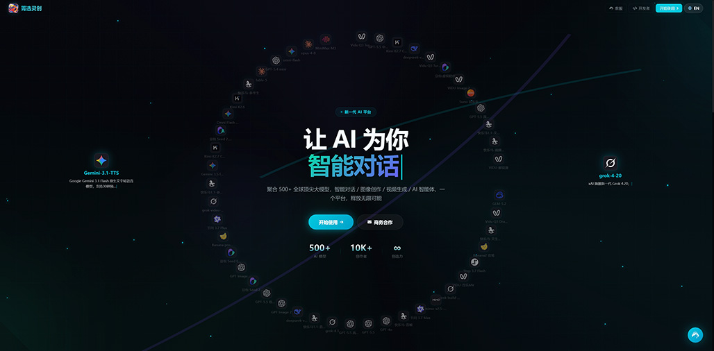 电商爆款图文视频制作案例展示