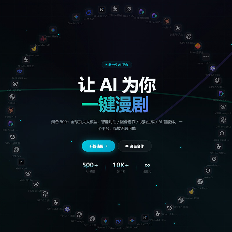 菁选灵创案例方版素材图